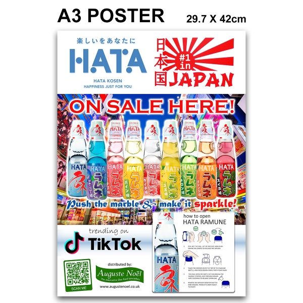 Hatakosen Ramune - POS A3 Size Poster (x1)